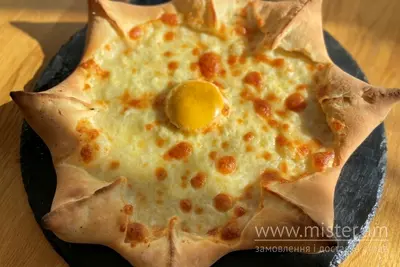 Хачапурі Сонце Ciabatta undefined фото
