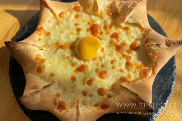 Хачапурі Сонце - "Ciabatta" в Чернівцях фото