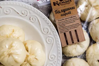 Галушки з вишнею 640 г Комора undefined фото