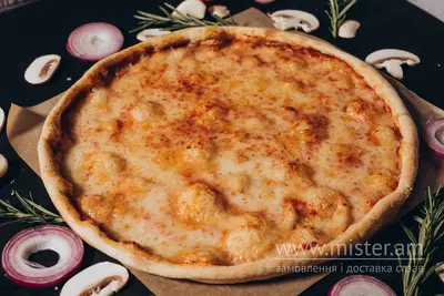 Піца "Маргарита" 30 см Піца в хату undefined фото