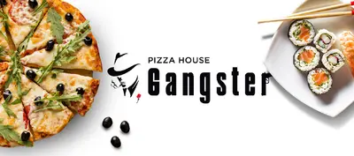 Gangster в Житомирі