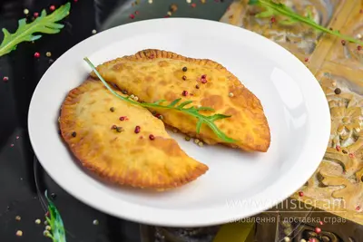 Чебуреки з сиром Чотири сезони undefined фото