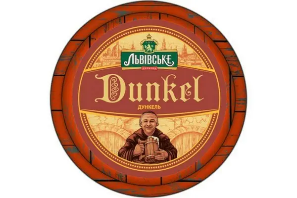 Пиво "Dunkel" 0.5 л - "O`GRADY`S" в Сумах фото 