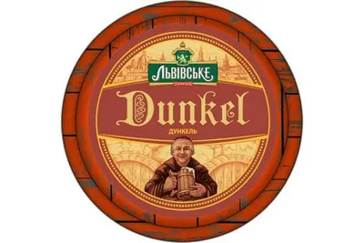 Пиво "Dunkel" 1  л O`GRADY`S undefined фото