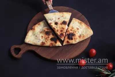 Піца "Кальцоне" Марконі undefined фото