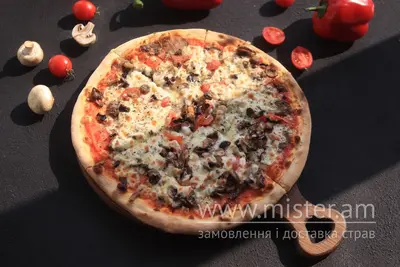 Піца "Капричоза" 45 см Марконі undefined фото