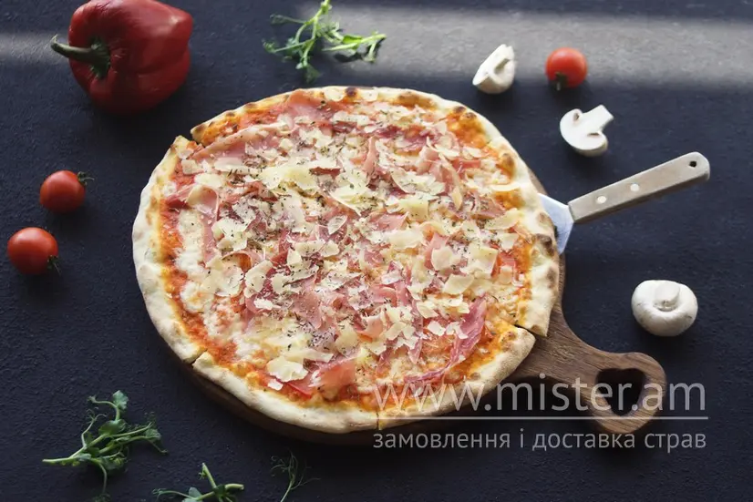 Піца "Крудо" 45 см - "Марконі" в Чернігові фото