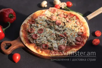 Піца "Маялона" 30 см Марконі undefined фото