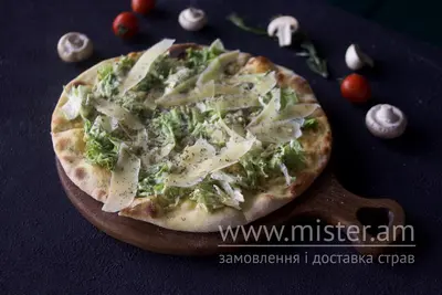 Піца "Цезар" 45 см Марконі undefined фото