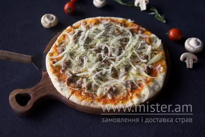 Піца "Чілі кон карне" 45 см Марконі undefined фото