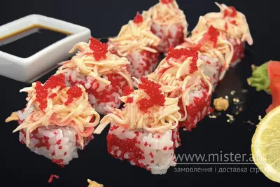 Рол "Каліфорнія спайсі" Joker Pizza undefined фото