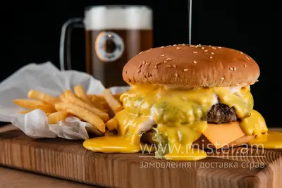 Бургер SOUL з картоплею фрі Soul Pub undefined фото