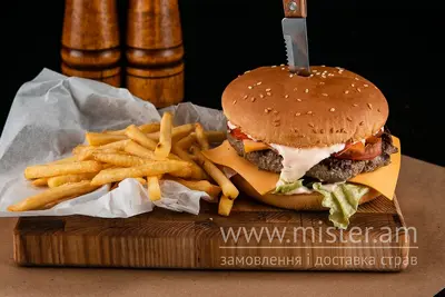 Бургер American boy з картоплею фрі standart Soul Pub undefined фото