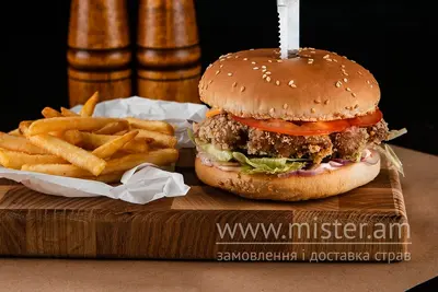 Бургер курячий з картоплею фрі standart Soul Pub undefined фото