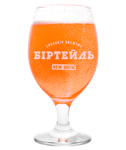 Христиновкадағы Ленаның телефон нөмірі