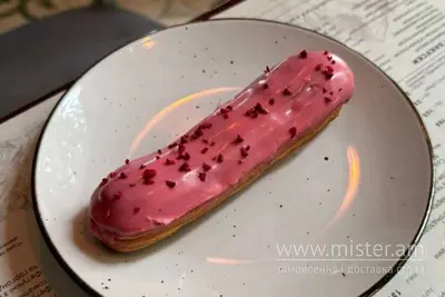 Еклер ягідний Dioscuri undefined фото
