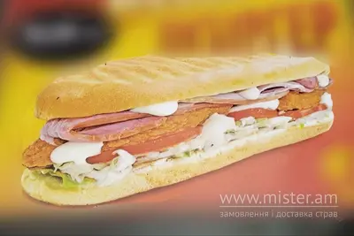Беконлонгер Chicken Hut undefined фото