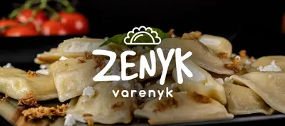 Zenyk Varenyk в Івано-Франківську