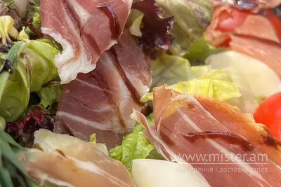 Салат з прошуто Celentano Pizza undefined фото