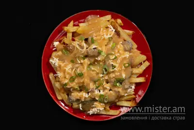 Poutine "Домашній" Canadian Food undefined фото