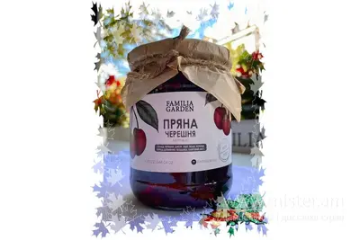 Пряна черешня Familia Garden undefined фото
