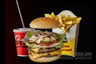Дабл чізбургер меню Daddy Burger undefined фото