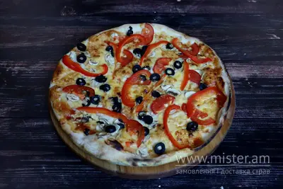 Піца "Веган" 50 см Bon Appetit undefined фото