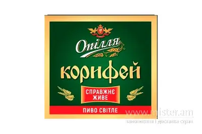 Пиво "Опілля Корифей" Пиво Beer undefined фото