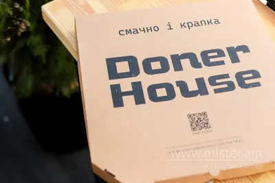 Піца "Big Ham" Doner House undefined фото
