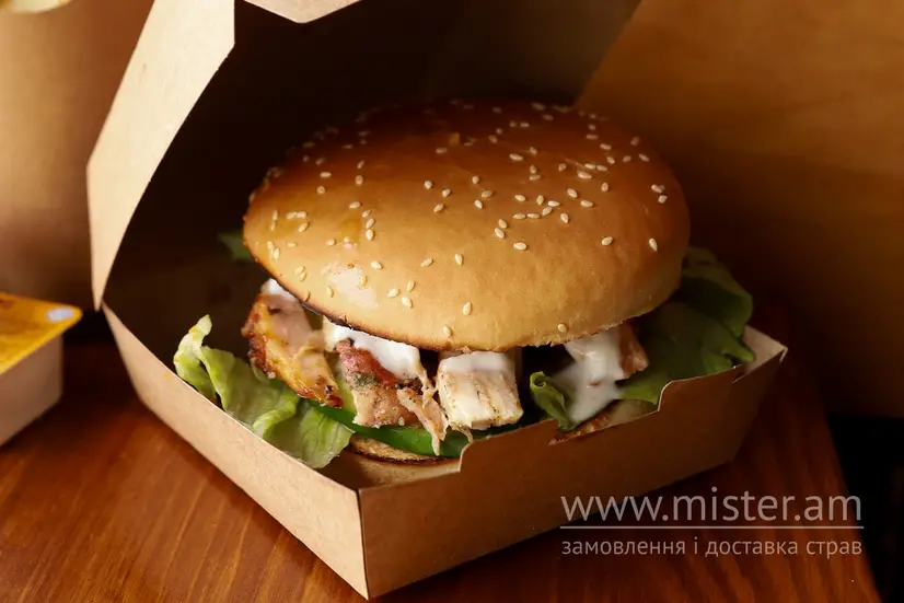 Doner Burger - "Doner House" в Кропивницькому фото 