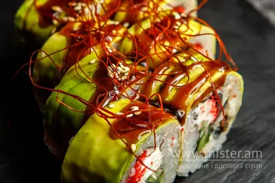 Рол "Зелений Дракон" BAO sushi undefined фото