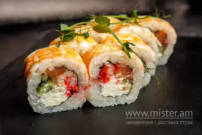 Рол "Тигровий Дракон" BAO sushi undefined фото