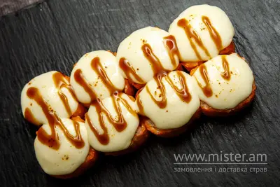 Рол "Запечений" з крабом BAO sushi undefined фото