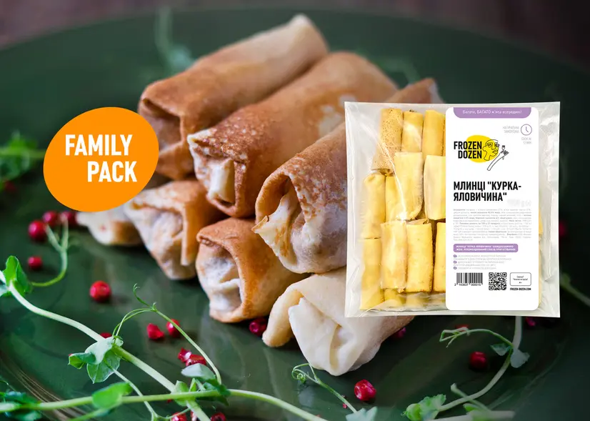 FAMILY Pack Млинці "курка-яловичина" - "Frozen Dozen" в Києві фото 
