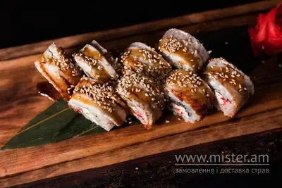 Золотий дракон (Класичний) Guava Sushi undefined фото