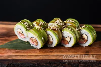 Зелений дракон (Класичний) Guava Sushi undefined фото