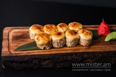 Рол "Запечений Теріякі" Guava Sushi undefined фото