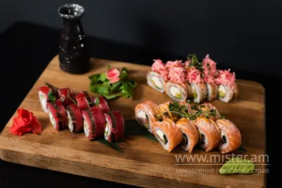 Суші-сет "Для двох" (гострий) Guava Sushi undefined фото