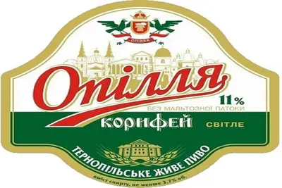 Пиво "Опілля Корифей" Всі Свої undefined фото