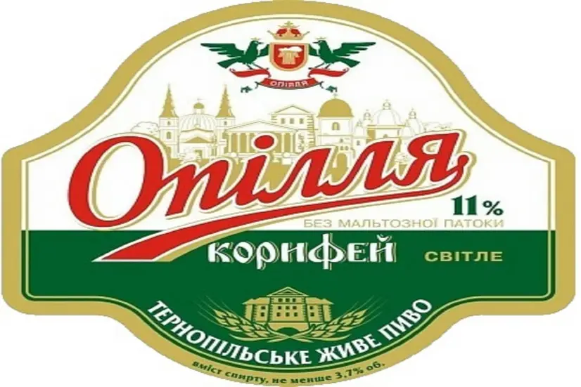 Пиво "Опілля Корифей" - "Всі Свої" в Білій Церкві фото 