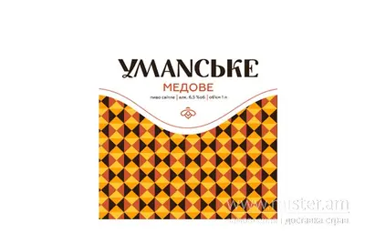 Пиво "Медове" Пиво Beer undefined фото