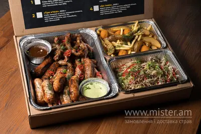 Сет "Ковбасний BBQ" Bavaria undefined фото