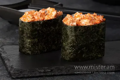 Суші гукан з вугрем Sushi Master undefined фото