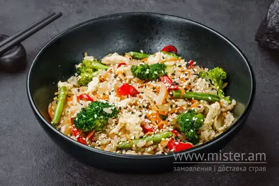 Рис з овочами Sushi Master undefined фото