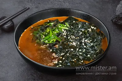 Місо суп класичний Sushi Master undefined фото