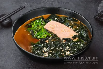 Місо суп з лососем Sushi Master undefined фото