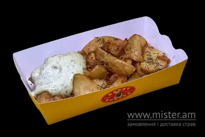 Картопля по-фермерськи Daddy Burger undefined фото