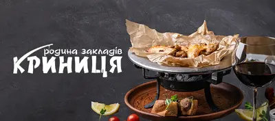 Криниця на Соборності в Полтаві