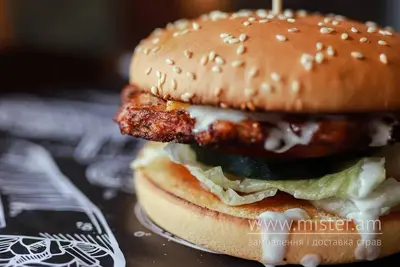 Chicken Burger Doner House undefined фото