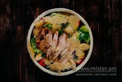 Салат "Цезар з Одеси" Сім сорок undefined фото